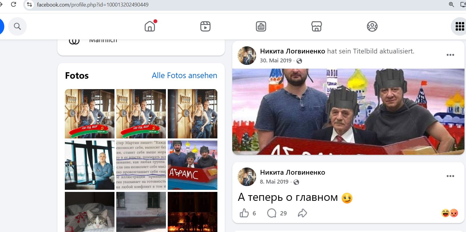 Logvinenko_Nikita_001__SoR_042__-FB.jpg Logvinenko_Nikita_001__SoR_042__-FB.jpg